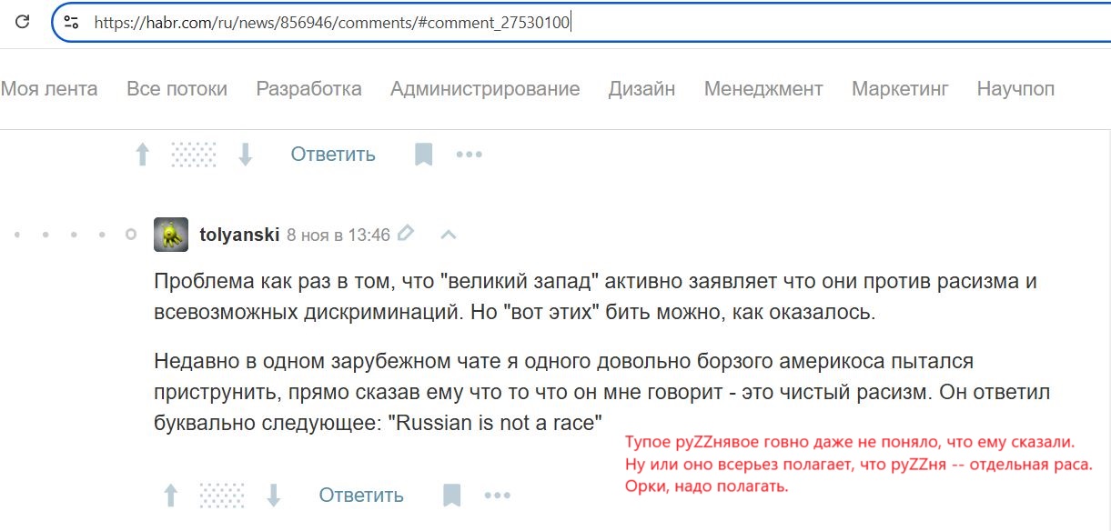 Grigoryev_Anatoly_001__SoR_033__-Habr.jpg